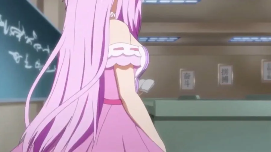 Frame 1