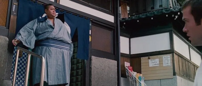 Frame 2