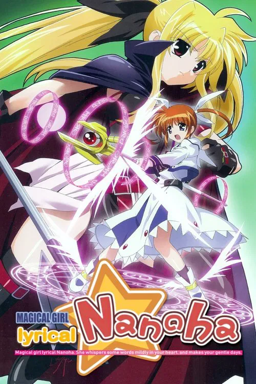 Magical Girl Lyrical Nanoha (2005)