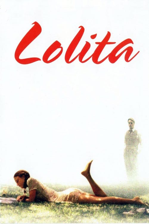 Лоліта