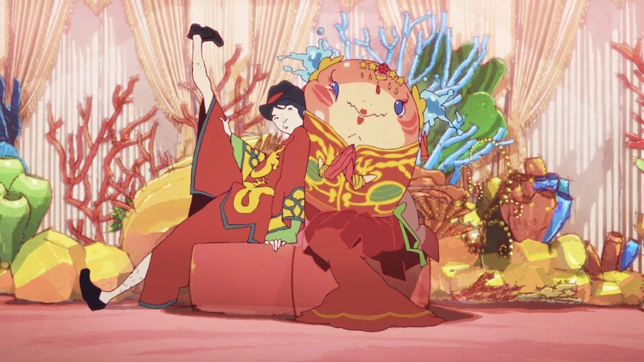 Frame 8
