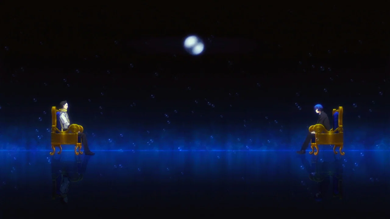 Frame 2