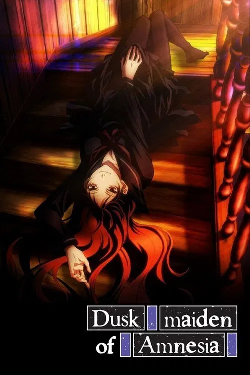 Tasogare Otome x Amnesia
