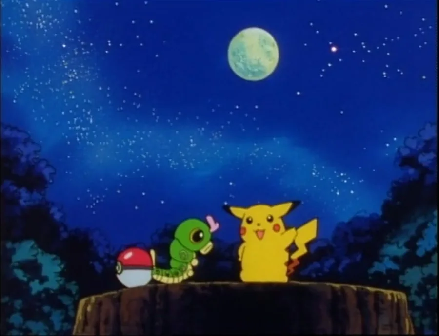 Frame 8