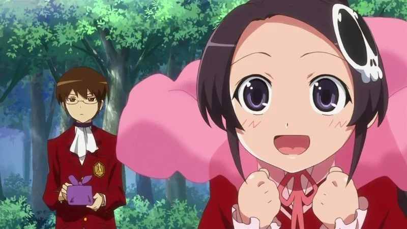 Frame 5