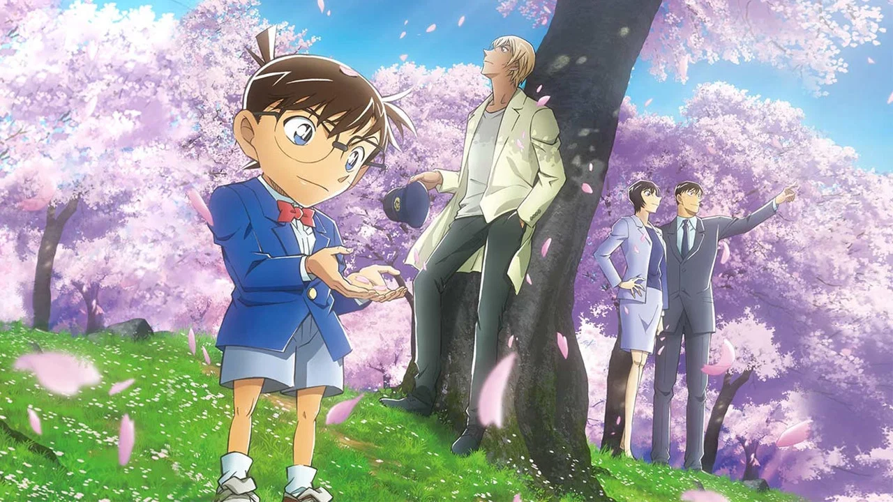 Frame 8