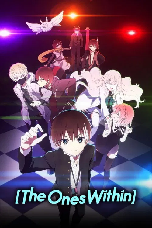 Nakanohito Genome [Jikkyouchuu]: Knots of Memories