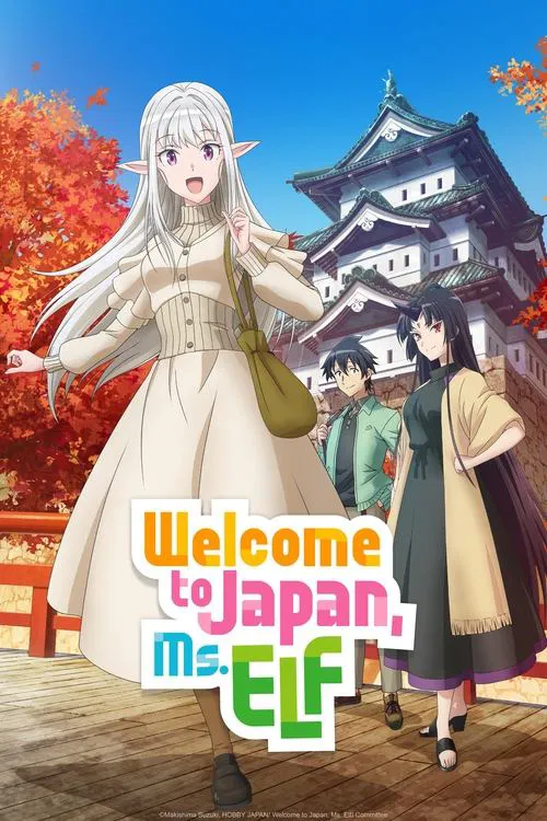 Nihon e Youkoso Elf-san Mini Anime