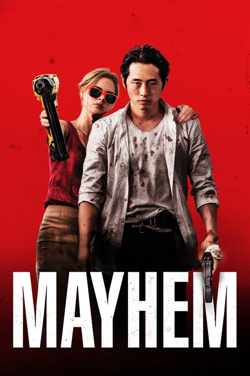 Эксперимент «Офис» 2