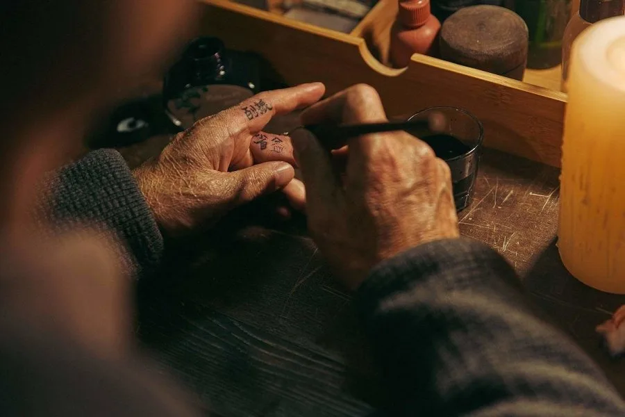 Frame 8