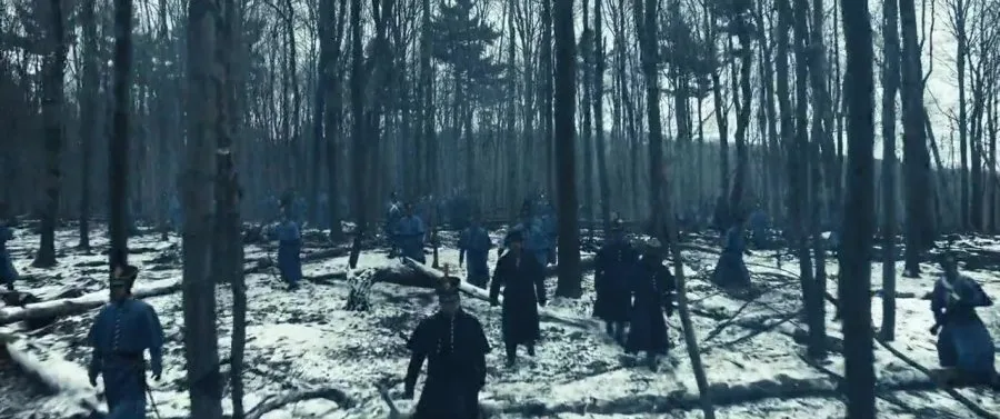 Frame 8