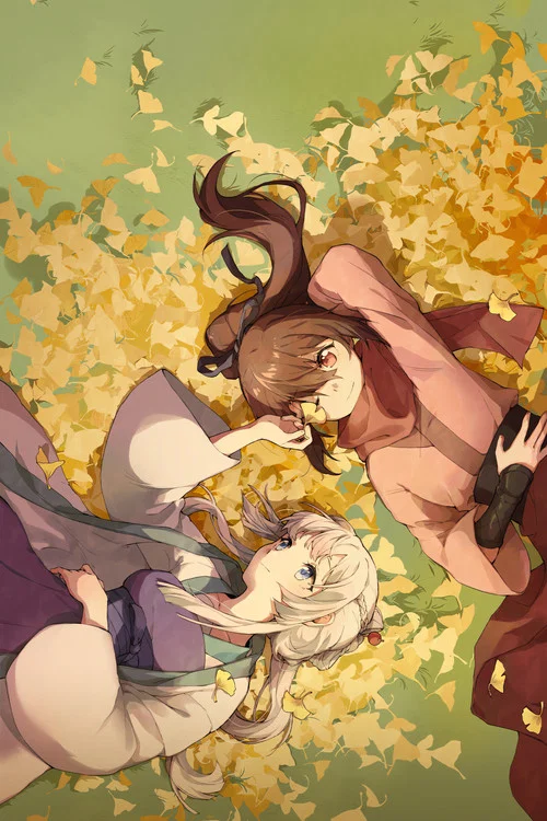风灵玉秀