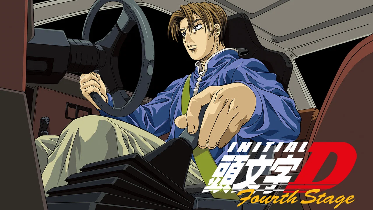 Frame 6