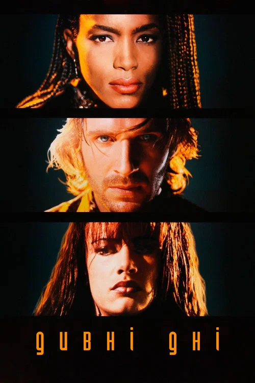 Strange Days