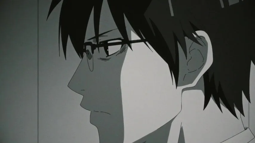 Frame 6
