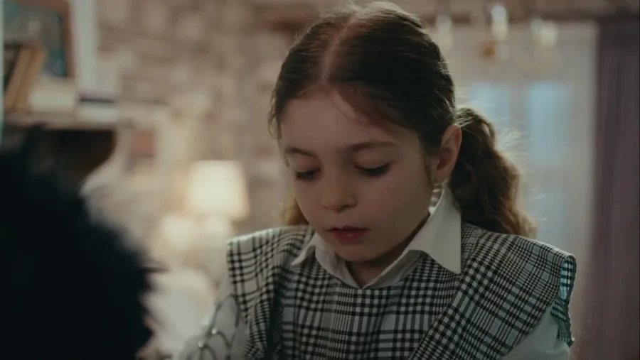 Frame 11