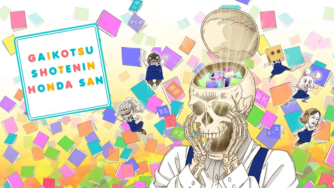 Frame 1