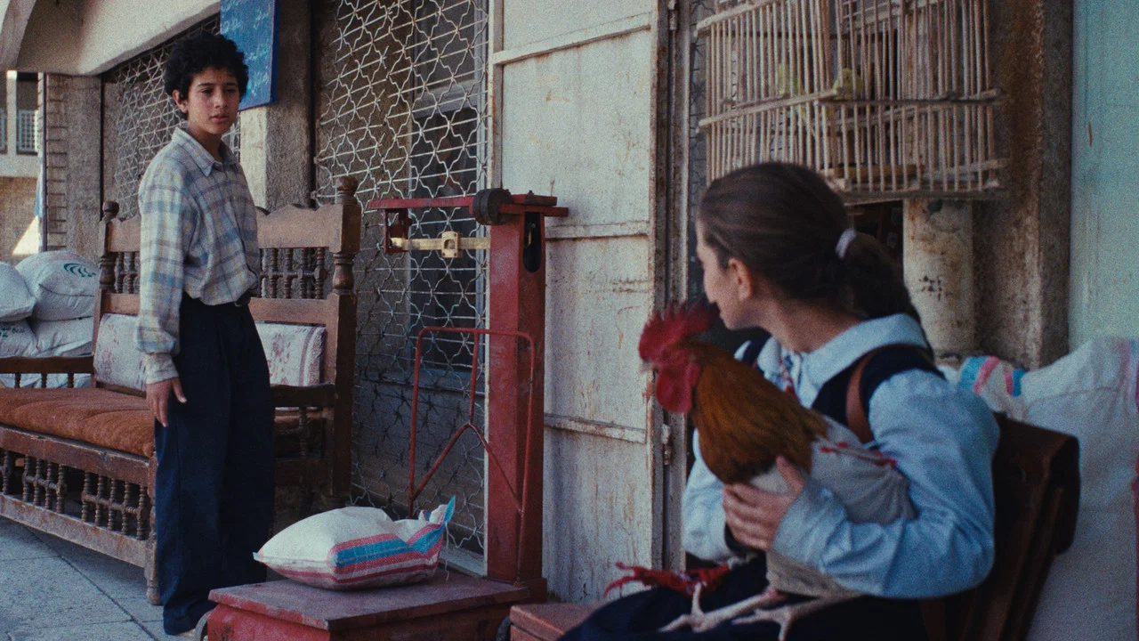 Frame 1