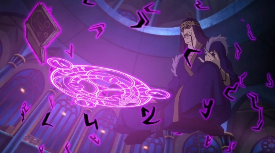 Frame 5