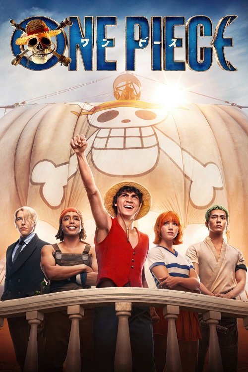 ONE PIECE. БОЛЬШОЙ КУШ