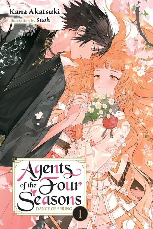 Shunkashuutou Daikousha: Haru no Mai