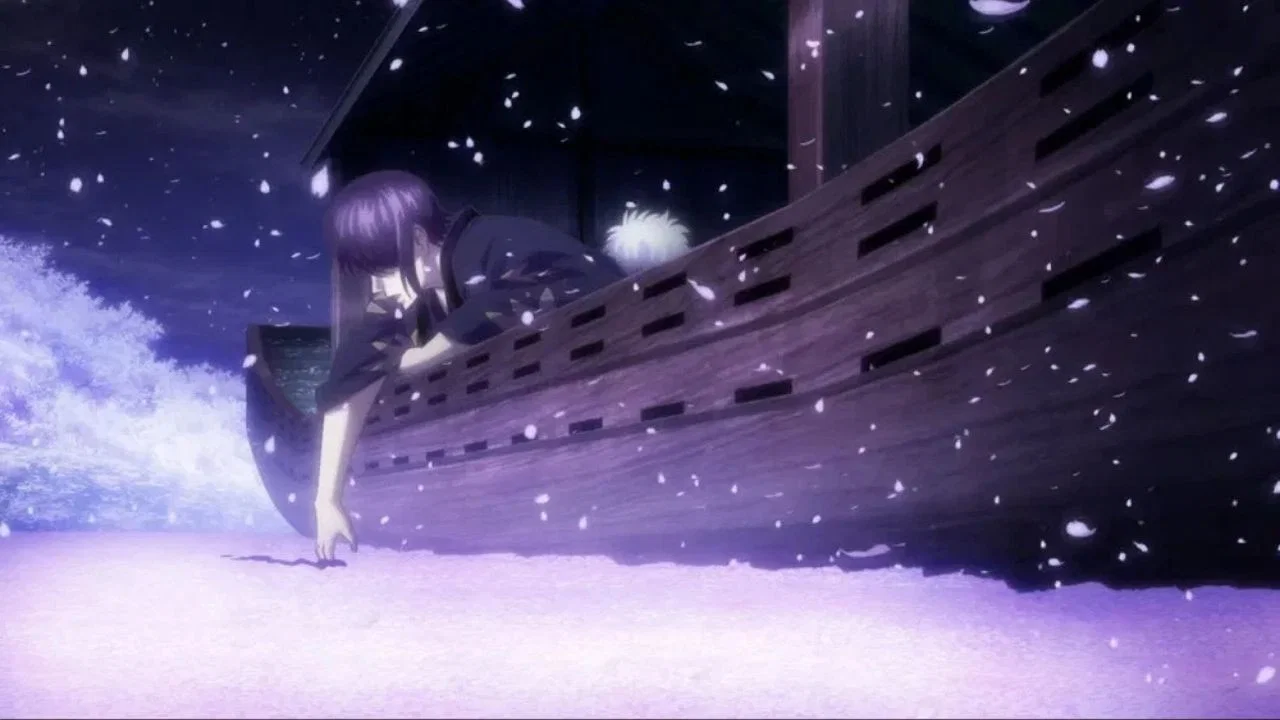 Frame 11