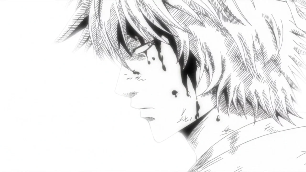 Frame 5