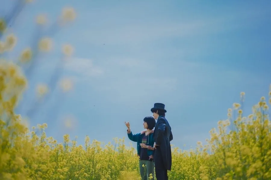 Frame 4