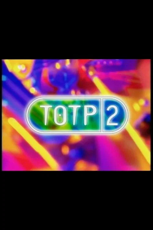 音ボケPOPS