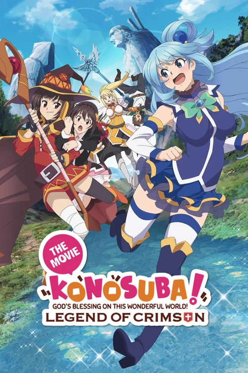 Eiga Kono subarashii sekai ni shukufuku o!: Kurenai densetsu