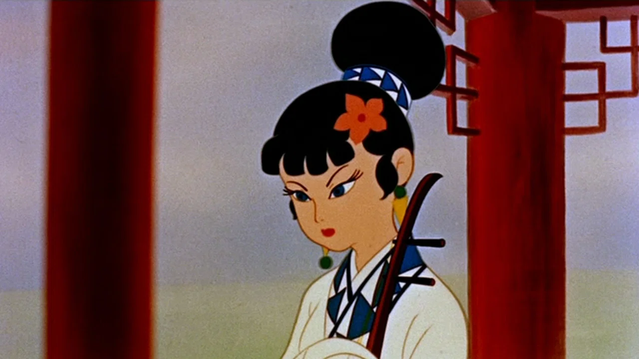 Frame 1