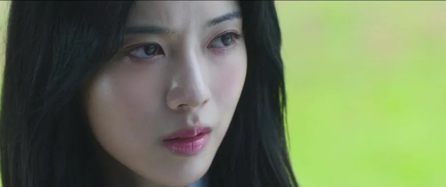 Frame 11