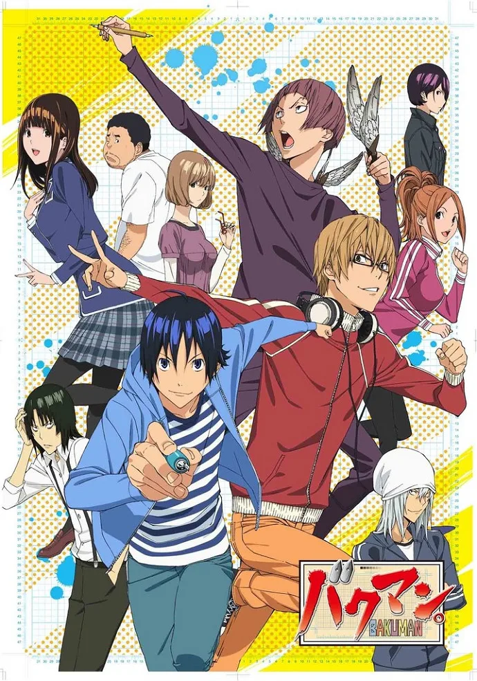 Bakuman. 2nd Season