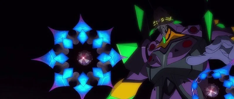 Frame 3