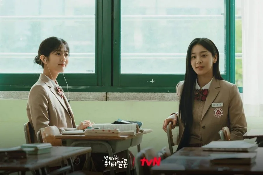 Frame 9