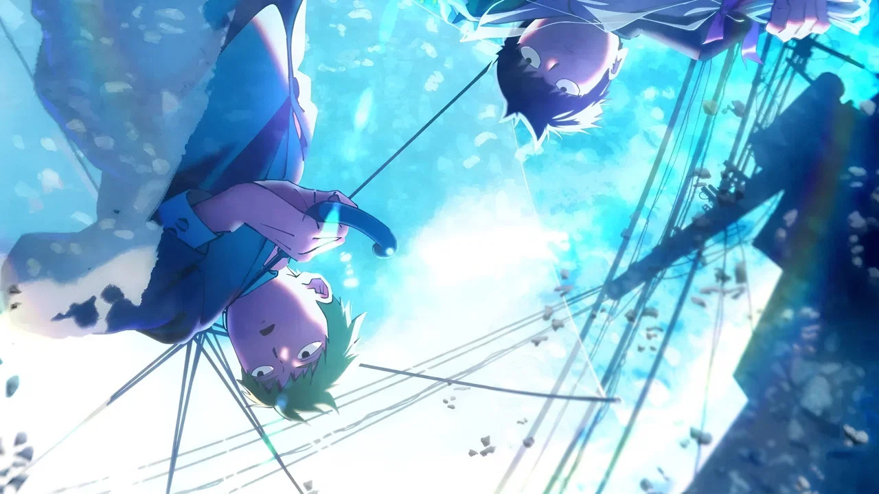 Frame 7