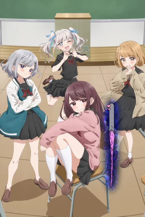 茉莉花ちゃんの好感度はぶっ壊れている