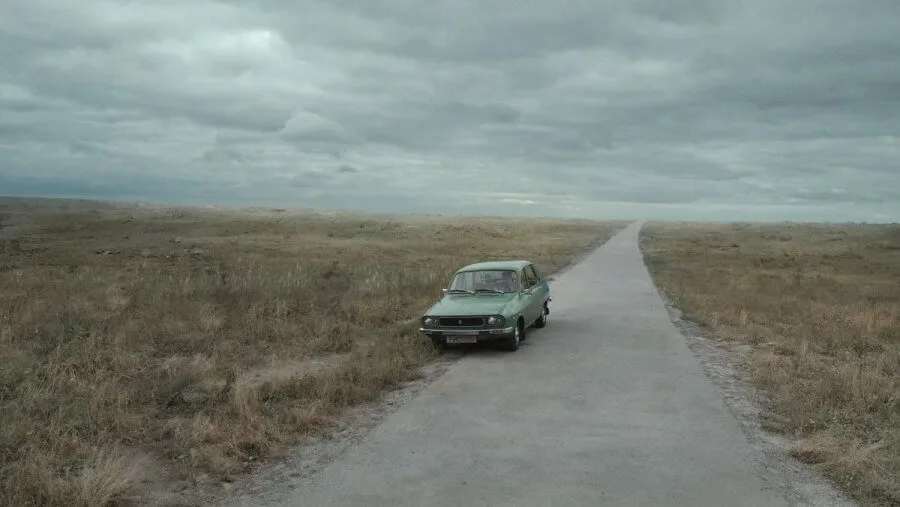 Frame 5