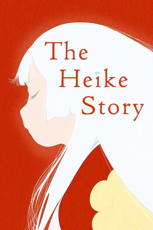 Heike Monogatari