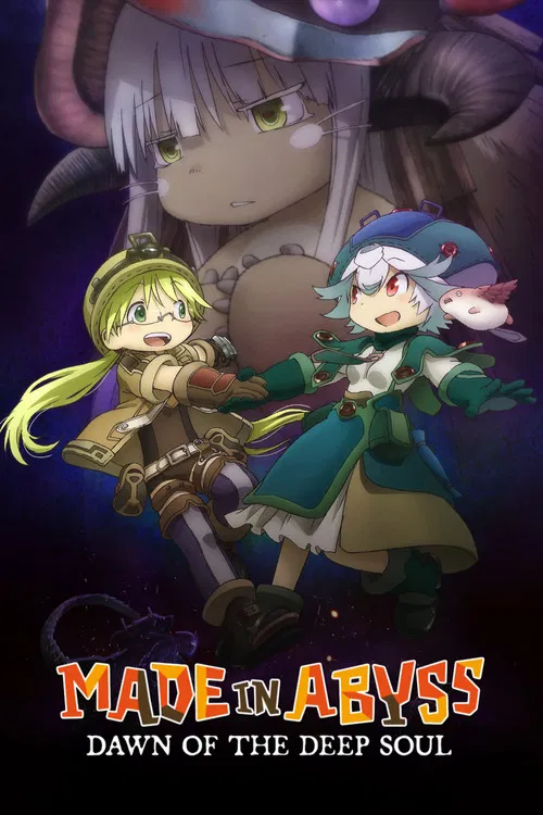 Made in Abyss: Fukaki Tamashî no Reimei