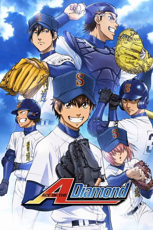 Diamond no Ace