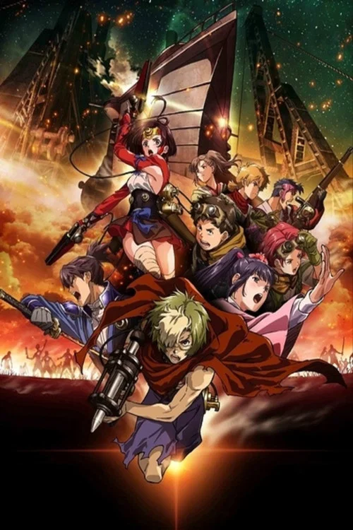 Koutetsujou no Kabaneri Movie 2: Moeru Inochi