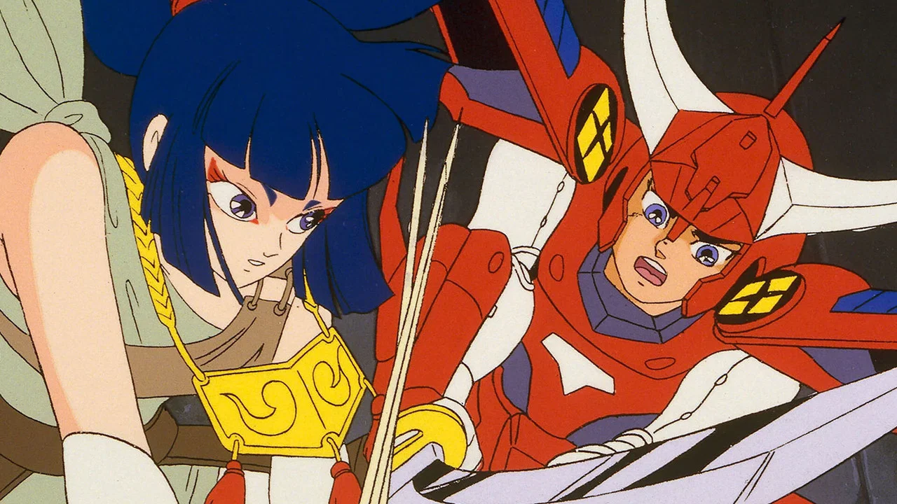 Frame 3