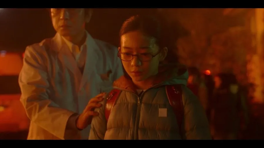Frame 2