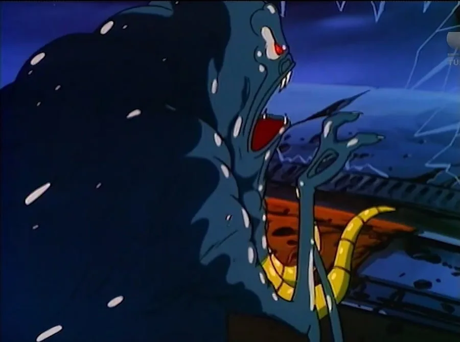 Frame 5