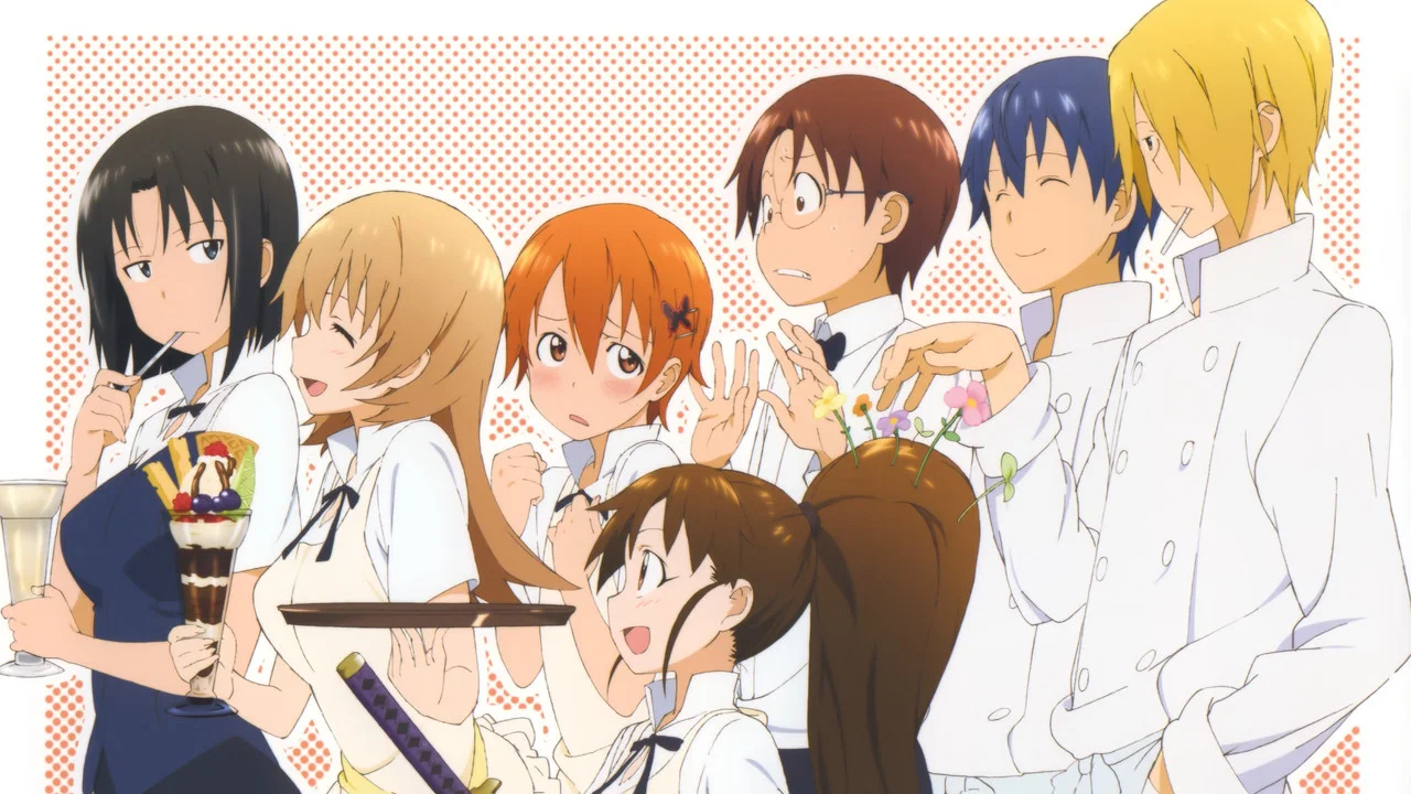 Frame 1