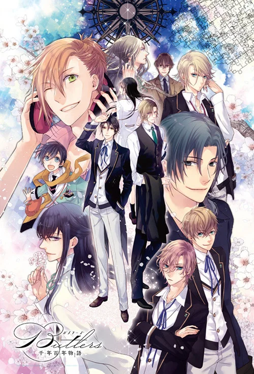 Butlers x Battlers