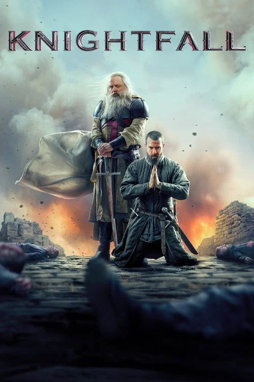 Падіння Ордену