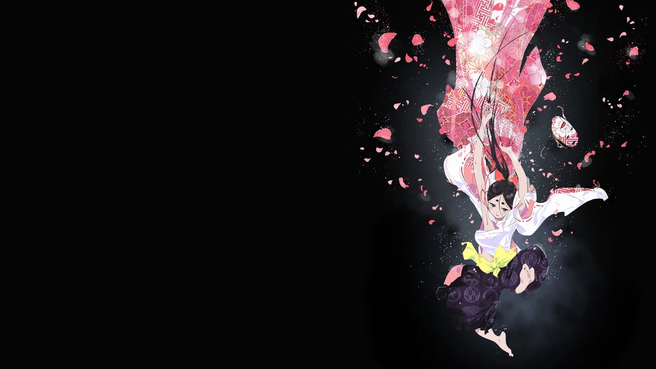 Frame 8