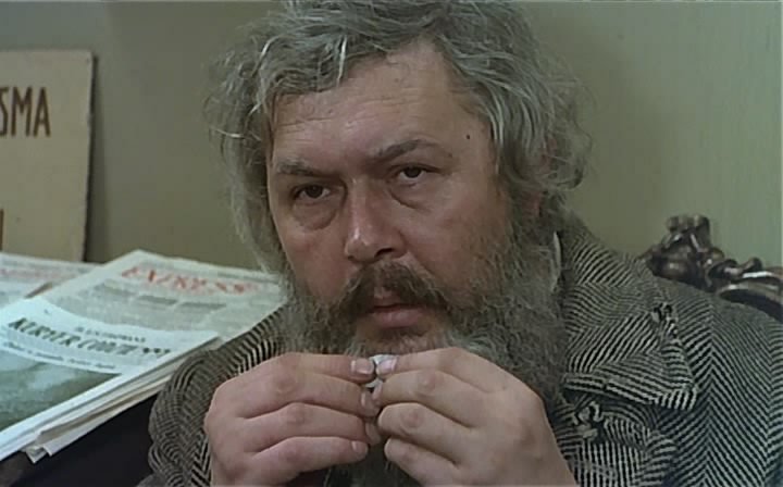 Кадр 14